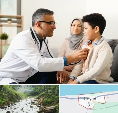 پزشک عمومی در منزل در رویان
