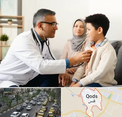 پزشک عمومی در منزل در شهر قدس