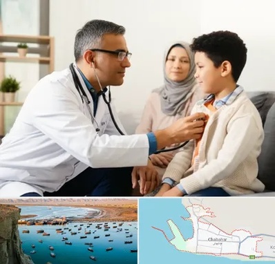 پزشک عمومی در منزل در چابهار