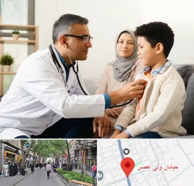 پزشک عمومی در منزل در ولیعصر شهریار