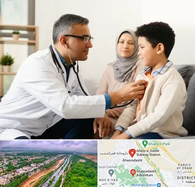 پزشک عمومی در منزل در قصرالدشت شیراز 