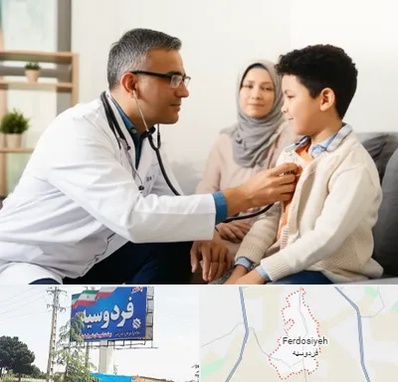 پزشک عمومی در منزل در فردوسیه شهریار