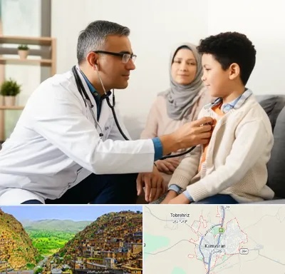 پزشک عمومی در منزل در کامیاران