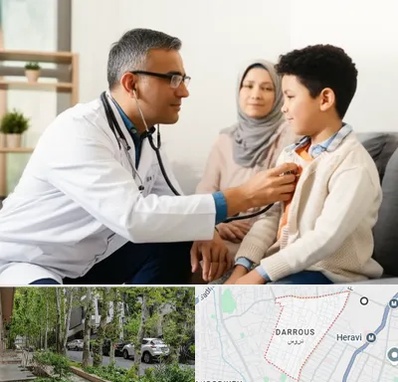 پزشک عمومی در منزل در دروس