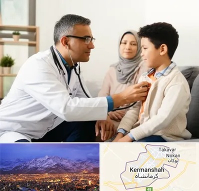 پزشک عمومی در منزل در کرمانشاه