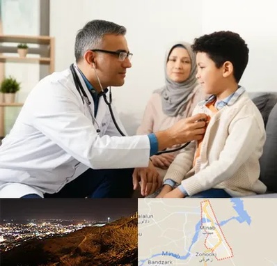 پزشک عمومی در منزل در میناب