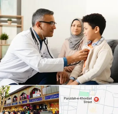 پزشک عمومی در منزل در 15 خرداد 
