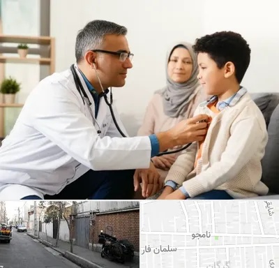 پزشک عمومی در منزل در خیابان نامجو