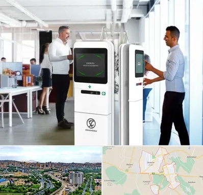 فروش دستگاه حضور و غیاب در شهریار