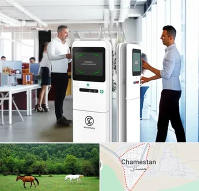 فروش دستگاه حضور و غیاب در چمستان