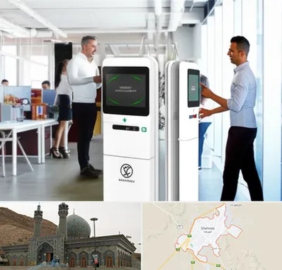 فروش دستگاه حضور و غیاب در شهرضا