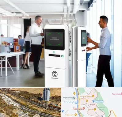 فروش دستگاه حضور و غیاب در خیابان نیایش شیراز 