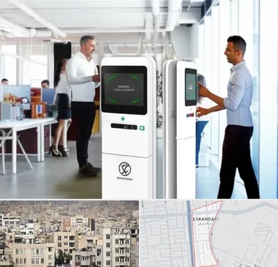 فروش دستگاه حضور و غیاب در اسکندری 