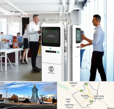 فروش دستگاه حضور و غیاب در تایباد