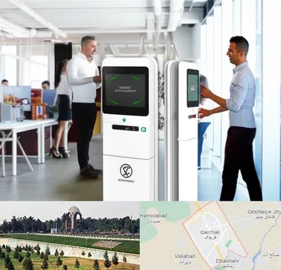 فروش دستگاه حضور و غیاب در قرچک