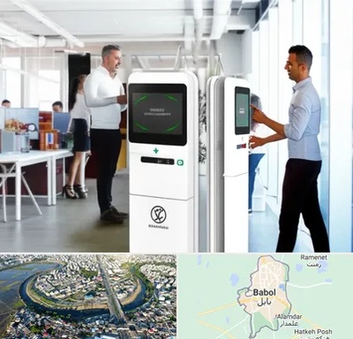 فروش دستگاه حضور و غیاب در بابل