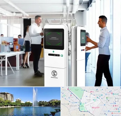 فروش دستگاه حضور و غیاب در کوهسنگی مشهد 