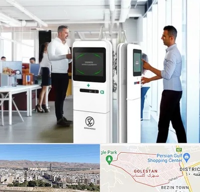 فروش دستگاه حضور و غیاب در شهرک گلستان شیراز 