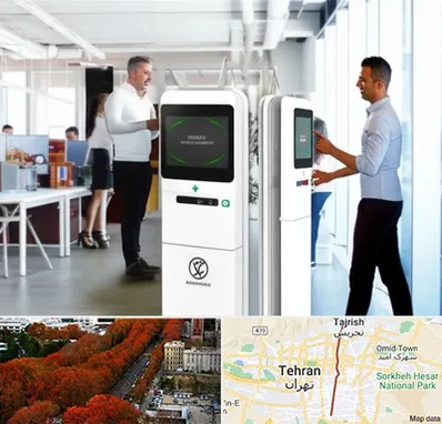 فروش دستگاه حضور و غیاب در ولیعصر 