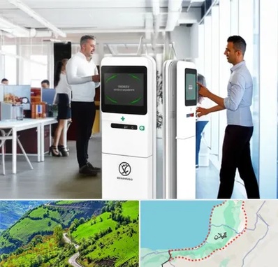 فروش دستگاه حضور و غیاب در گیلان