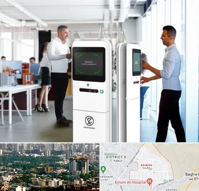 فروش دستگاه حضور و غیاب در عظیمیه کرج 