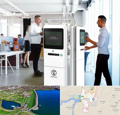 فروش دستگاه حضور و غیاب در مهاباد