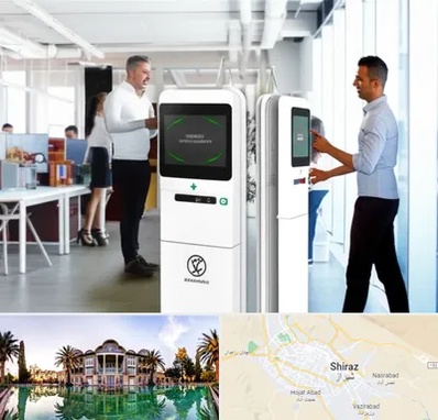 فروش دستگاه حضور و غیاب در شیراز