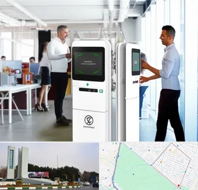 فروش دستگاه حضور و غیاب در بلوار فلسیطین مشهد 