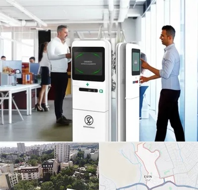 فروش دستگاه حضور و غیاب در اوین 