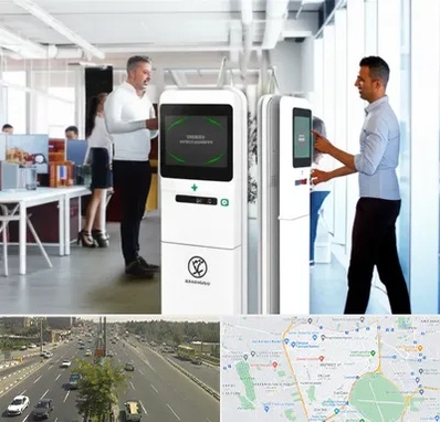 فروش دستگاه حضور و غیاب در منطقه 17 تهران 