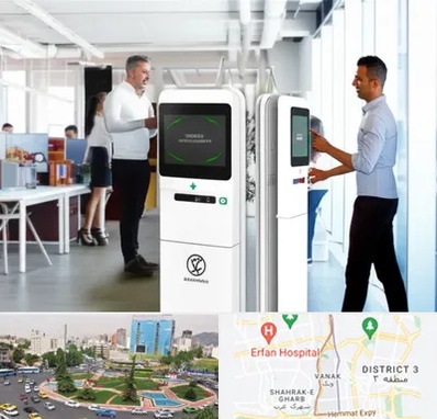 فروش دستگاه حضور و غیاب در ونک 