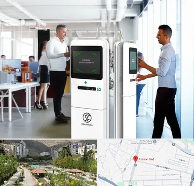 فروش دستگاه حضور و غیاب در بلوار تعاون 