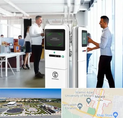 فروش دستگاه حضور و غیاب در ملارد