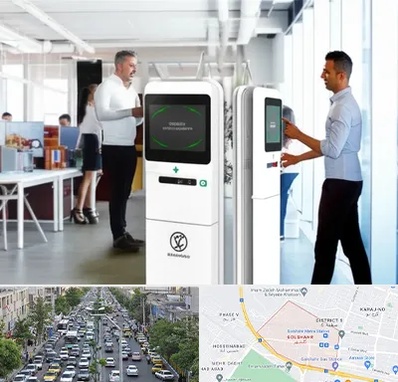 فروش دستگاه حضور و غیاب در گلشهر کرج 