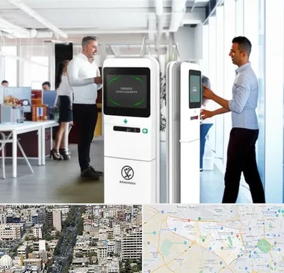 فروش دستگاه حضور و غیاب در منطقه 18 تهران 