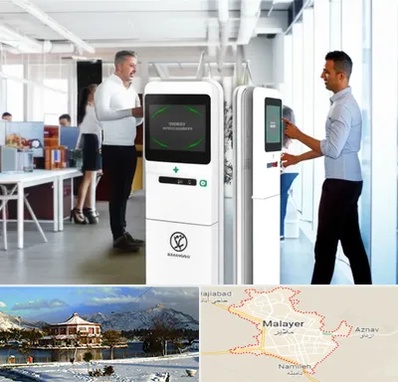 فروش دستگاه حضور و غیاب در ملایر