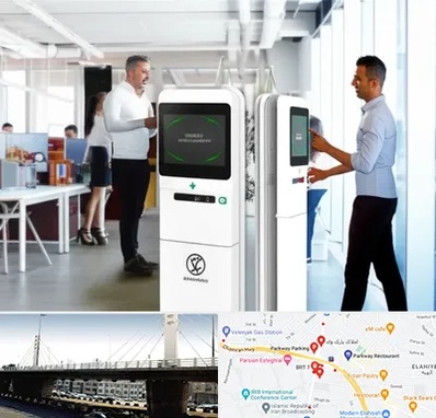 فروش دستگاه حضور و غیاب در پارک وی 