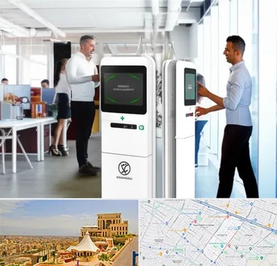 فروش دستگاه حضور و غیاب در هاشمیه مشهد 