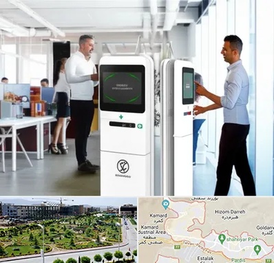 فروش دستگاه حضور و غیاب در پردیس