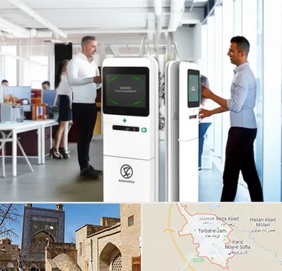 فروش دستگاه حضور و غیاب در تربت جام