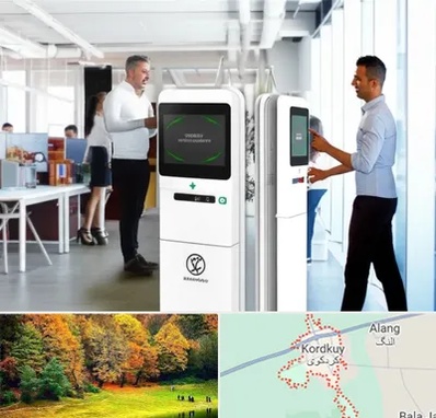 فروش دستگاه حضور و غیاب در کردکوی