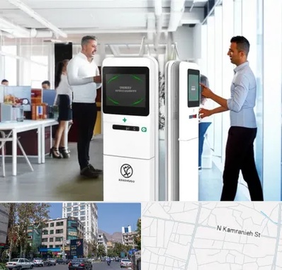 فروش دستگاه حضور و غیاب در کامرانیه