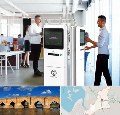 فروش دستگاه حضور و غیاب در بناب