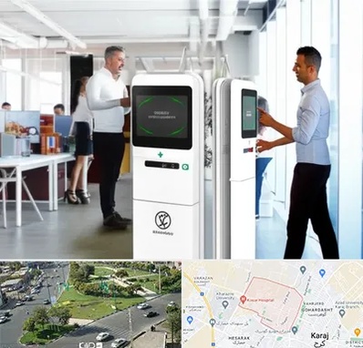 فروش دستگاه حضور و غیاب در شاهین ویلا کرج 