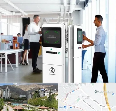 فروش دستگاه حضور و غیاب در شهر زیبا 