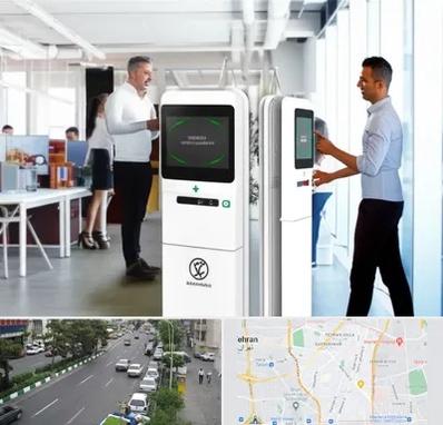 فروش دستگاه حضور و غیاب در ستارخان 