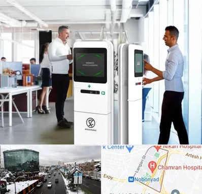 فروش دستگاه حضور و غیاب در اقدسیه 