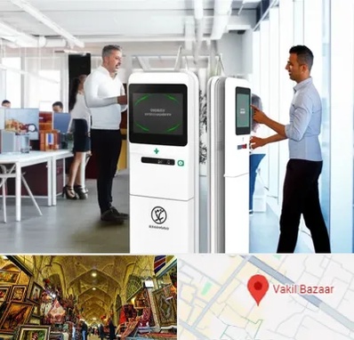 فروش دستگاه حضور و غیاب در بازار وکیل شیراز