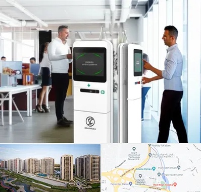 فروش دستگاه حضور و غیاب در المپیک 