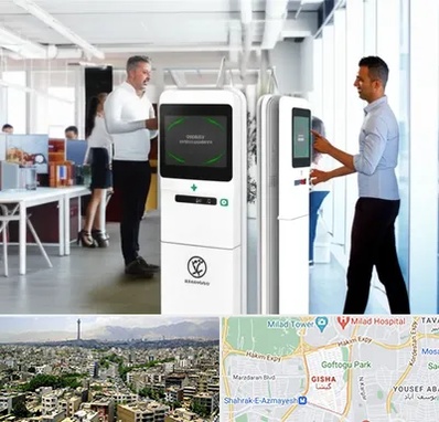 فروش دستگاه حضور و غیاب در گیشا 